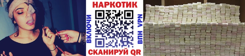  КОКАИН Луга
