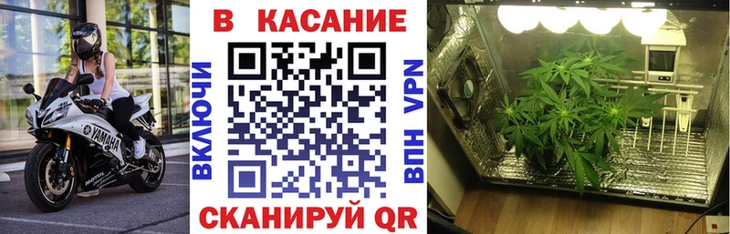 Купить Гашиш  КОКАИН  Меф  Alpha PVP  МАРИХУАНА  Луга