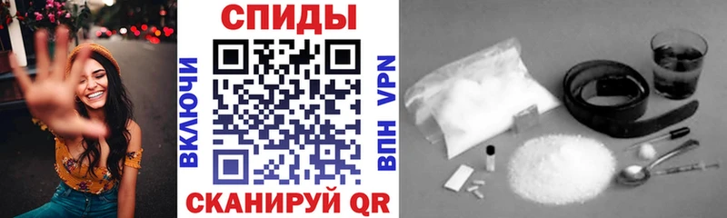 Купить где  Луга  Амфетамин Premium 