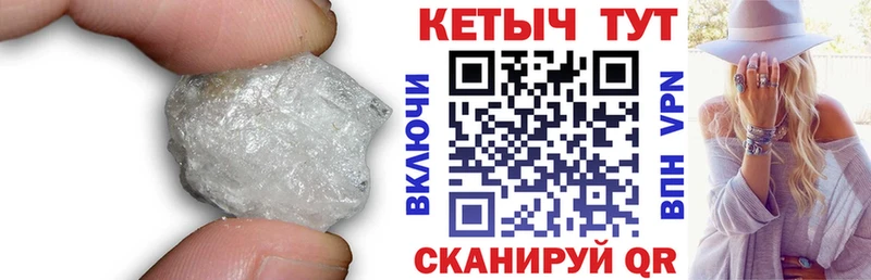 Купить закладки  Луга  Кетамин ketamine 