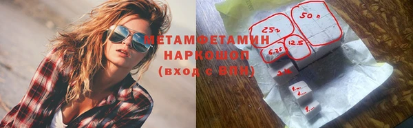 jwh Семёнов