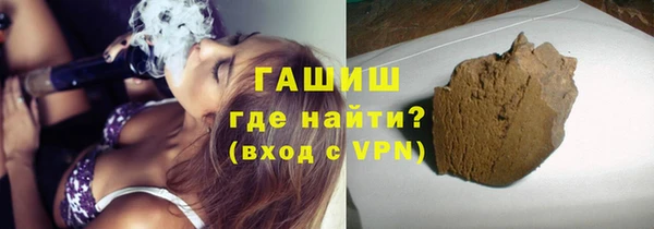 2c-b Вяземский
