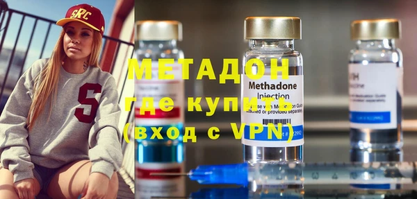 2c-b Вяземский