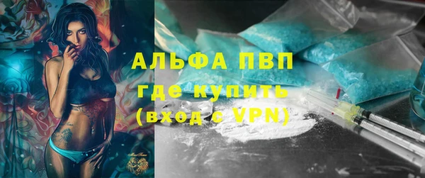 2c-b Вяземский