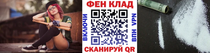 Купить закладки  Луга  Метамфетамин винт 