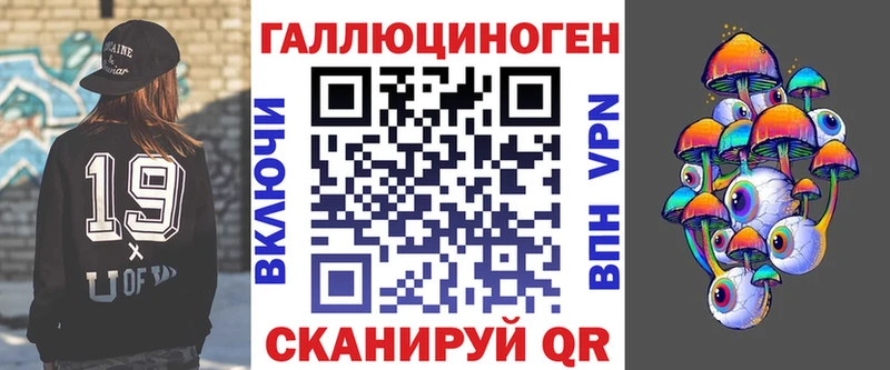 Купить где  Луга  Псилоцибиновые грибы GOLDEN TEACHER 