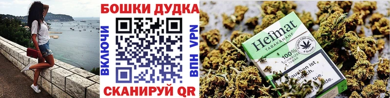 Канабис THC 21%  Купить где  Луга 